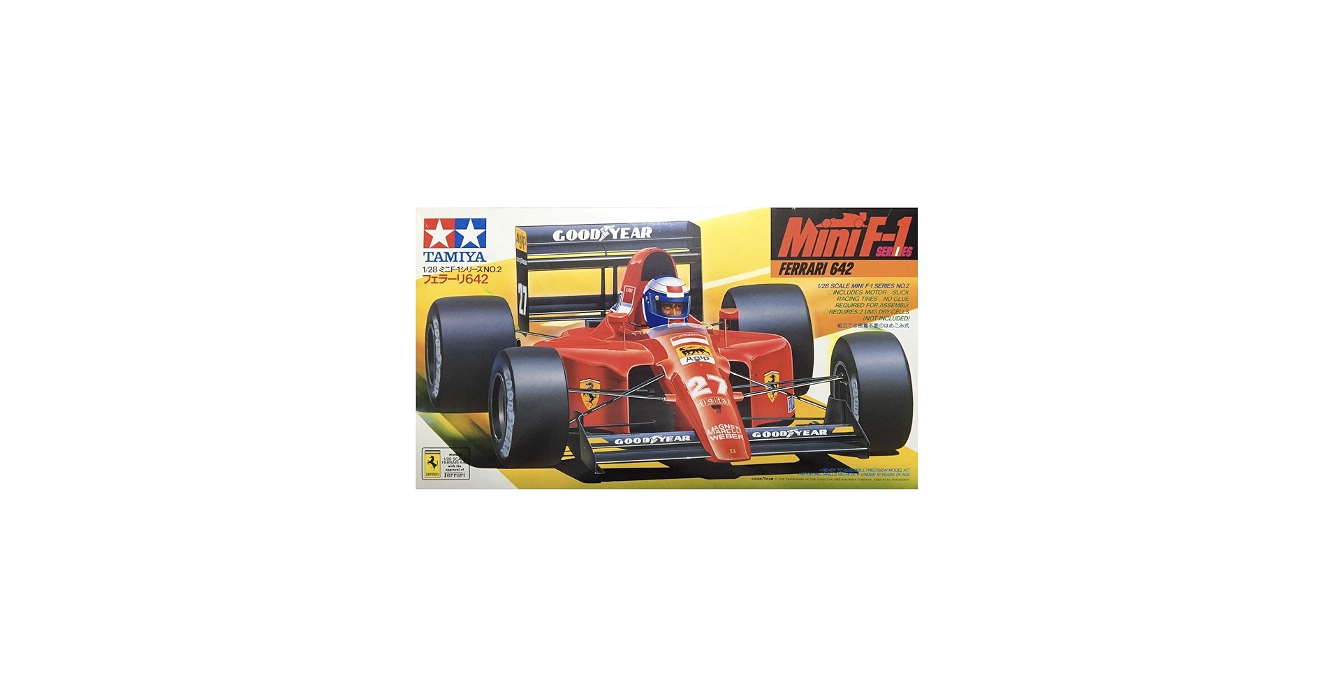 Amazon | 1/28 ミニF-1シリーズ NO.2 フェラーリ642 ITEM 28002