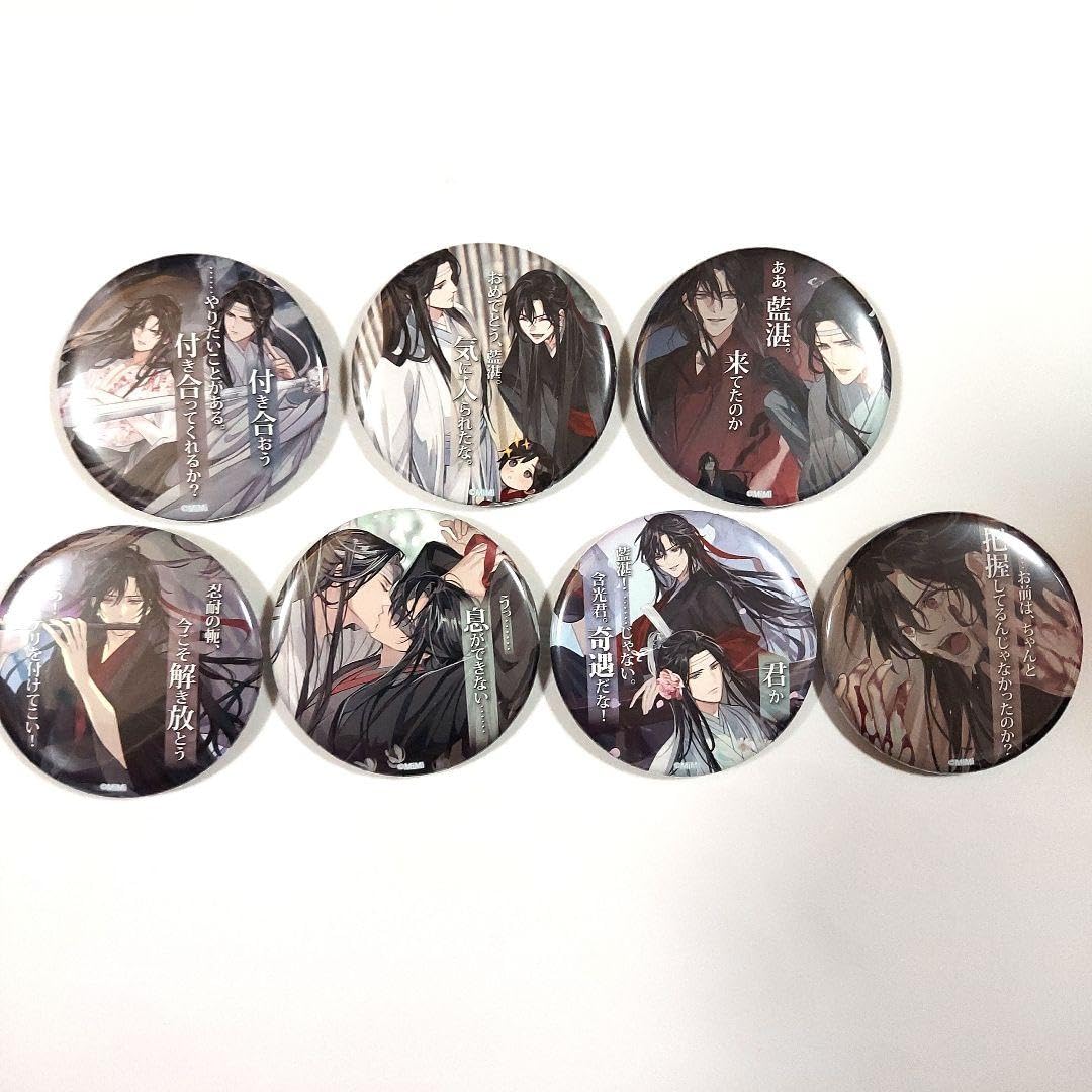 魔道祖師 名台詞缶 ブラインド 16点セット THEキャラ カフェ 魔道祖師