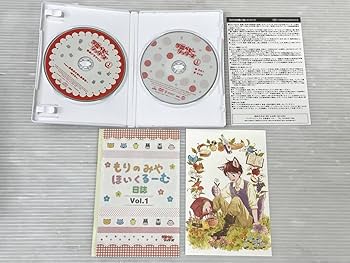 Amazon.co.jp: [DVD] 学園ベビーシッターズ 特装限定版 全7巻セット