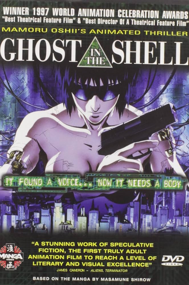Amazon.co.jp: Ghost in the Shell [DVD] : Ghost in the Shell: DVD