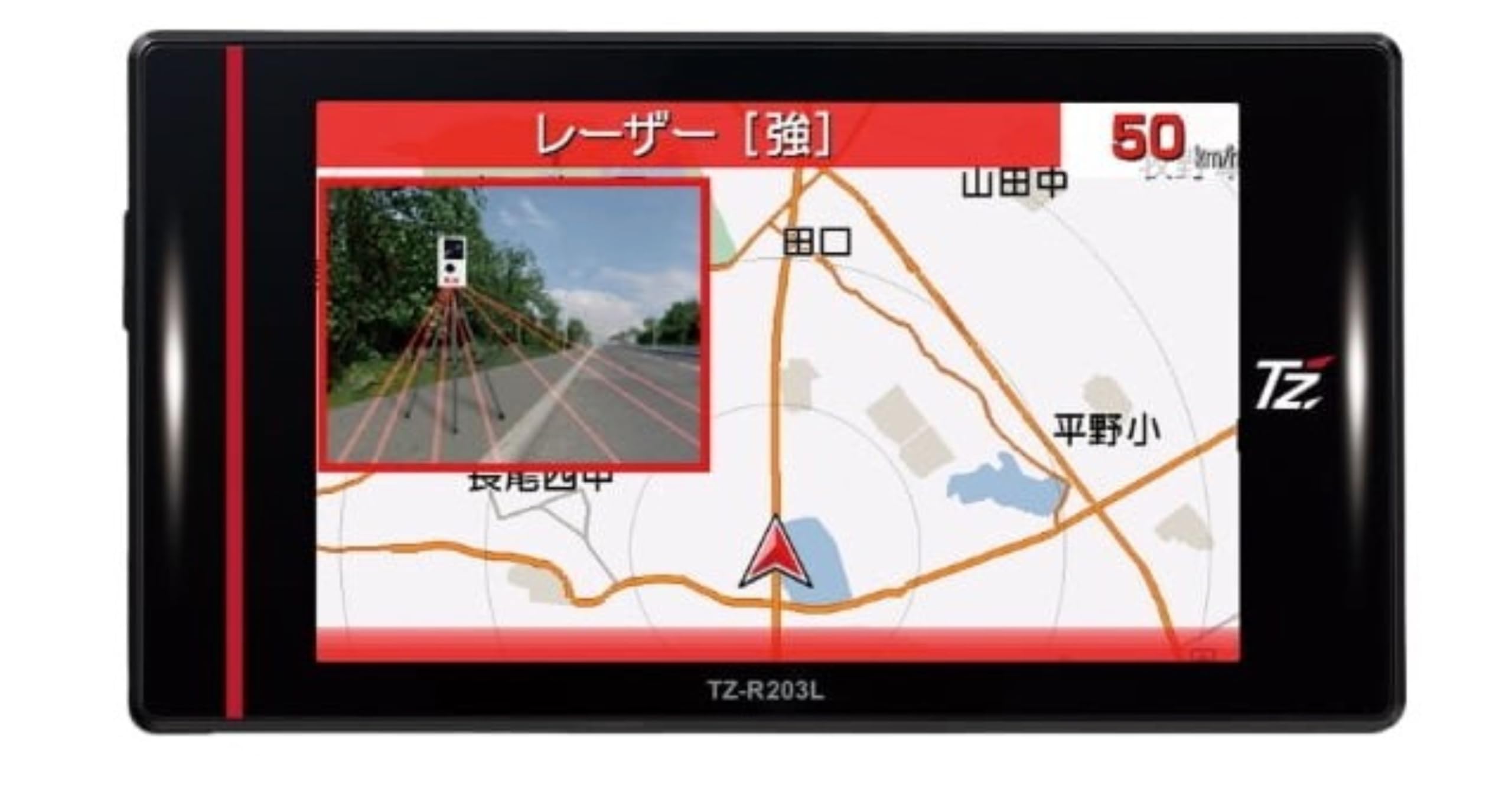 Amazon | TZ/レーザーレーダー TZ-R203L 品番：V9TZSR200 | レーダー