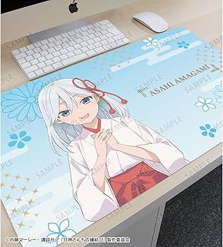 Amazon.co.jp: TVアニメ「甘神さんちの縁結び」 甘神 朝姫 マルチ