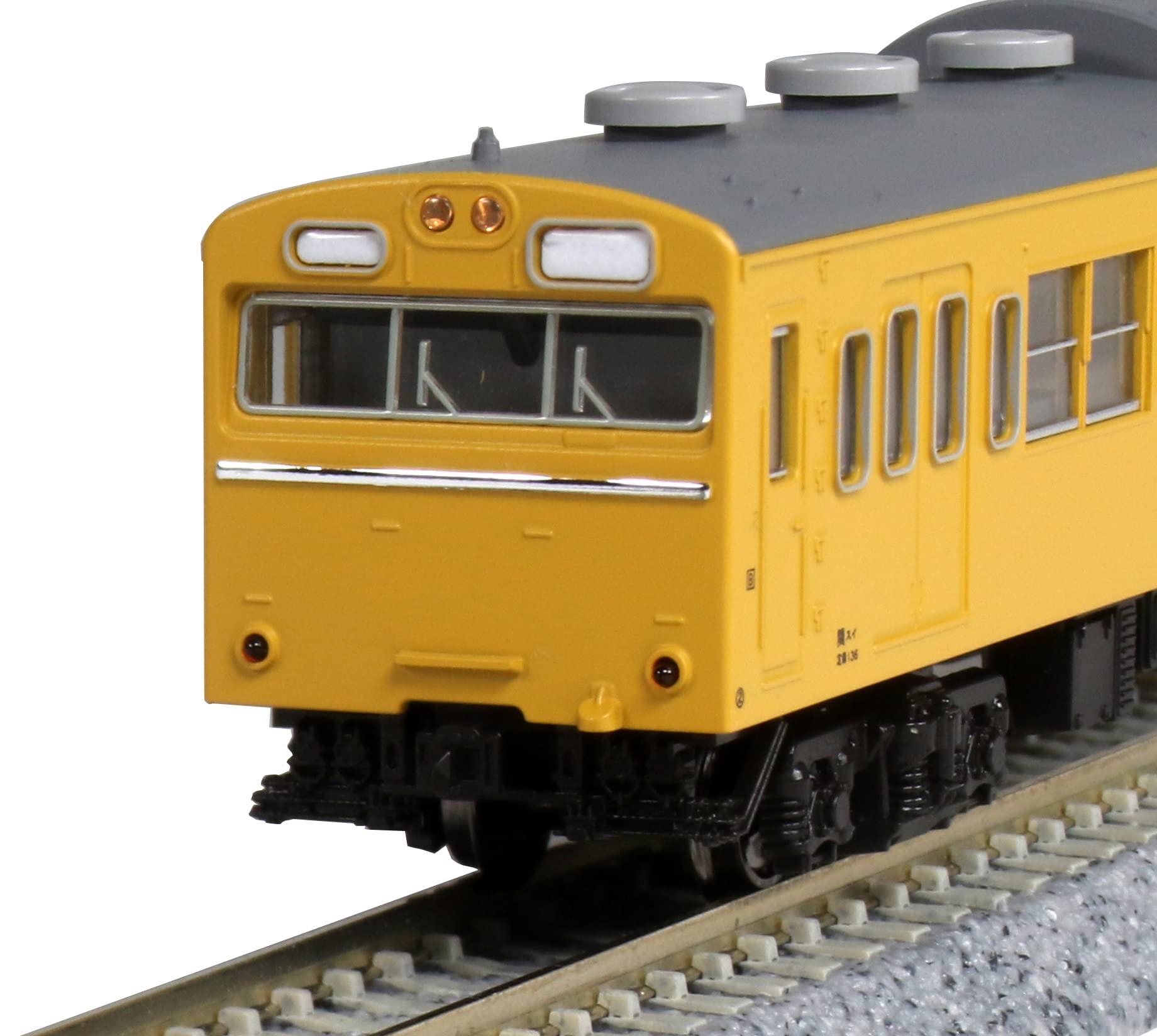 Amazon | カトー(KATO) Nゲージ 103系 カナリア 4両セット 10-1743D