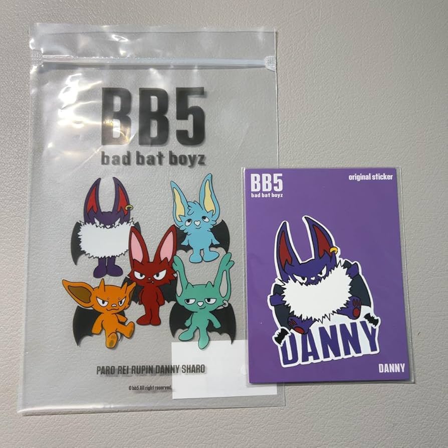 Amazon.co.jp: BB5 コムドット DANNY ステッカー : おもちゃ