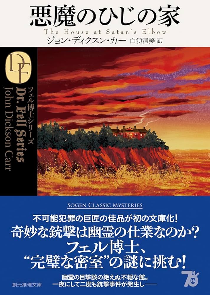 71w9DexnFoL._AC_UF1000,