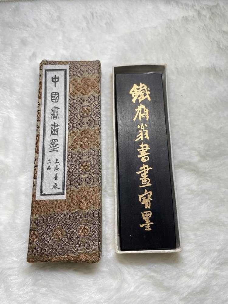 Amazon.co.jp: 中国古墨 鉄斎翁 書画宝墨 油煙101 81年 徽歙曹素功堯千