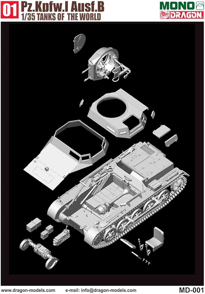 Amazon | プラッツ/MONO ドラゴン 1/35 タンクス・オブ・ザ・ワールド1