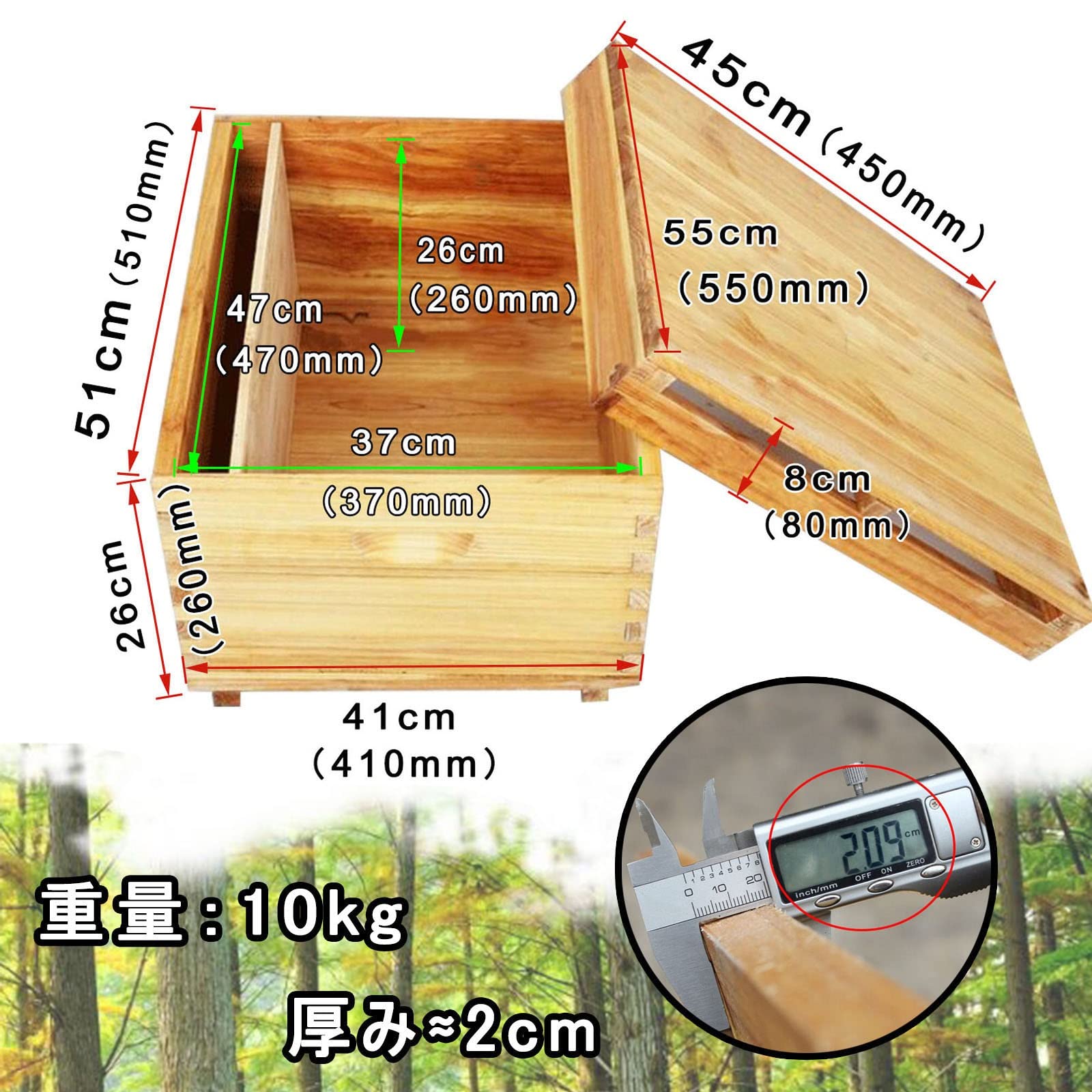 Amazon.co.jp: ミツバチ 巣箱 7枠 10枠 ミツバチ飼育箱 大容量 杉材