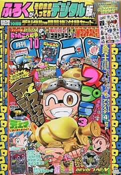 71wHEPoK2KL._AC_UF350,