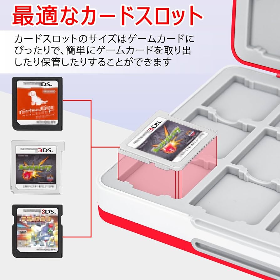 Amazon.co.jp: Homgaty 3DS ソフトケース 48枚 3DS/DS対応 3DSカセット