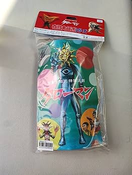 Amazon.co.jp: 超復刻版 タローマン ソフビ人形 フィギュア 岡本太郎