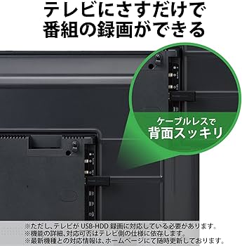 Amazon | エレコム 外付けSSD 1TB ポータブル USB 5Gbps / USB3.2