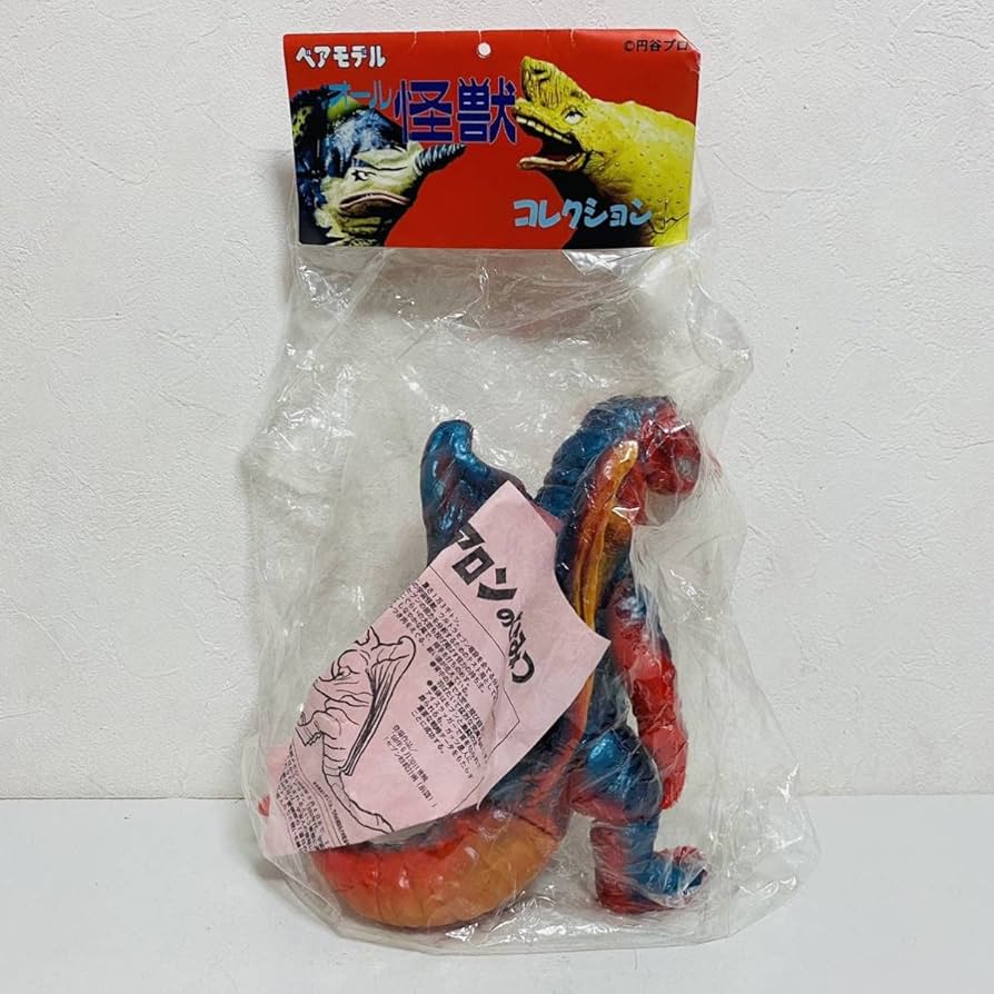 Amazon | ベアモデル オール怪獣コレクション アロン ソフビ