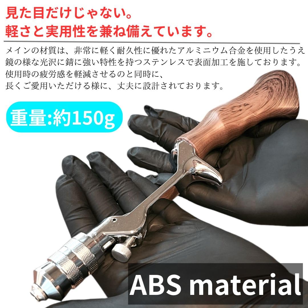 Amazon | ガングリップ オフセットグリップ ベイト ロッド