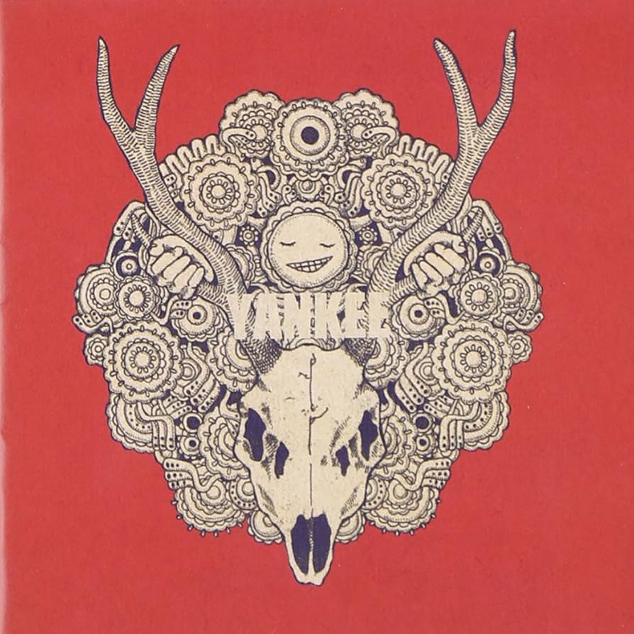 Amazon.co.jp: YANKEE(通常盤) - 米津玄師: ミュージック