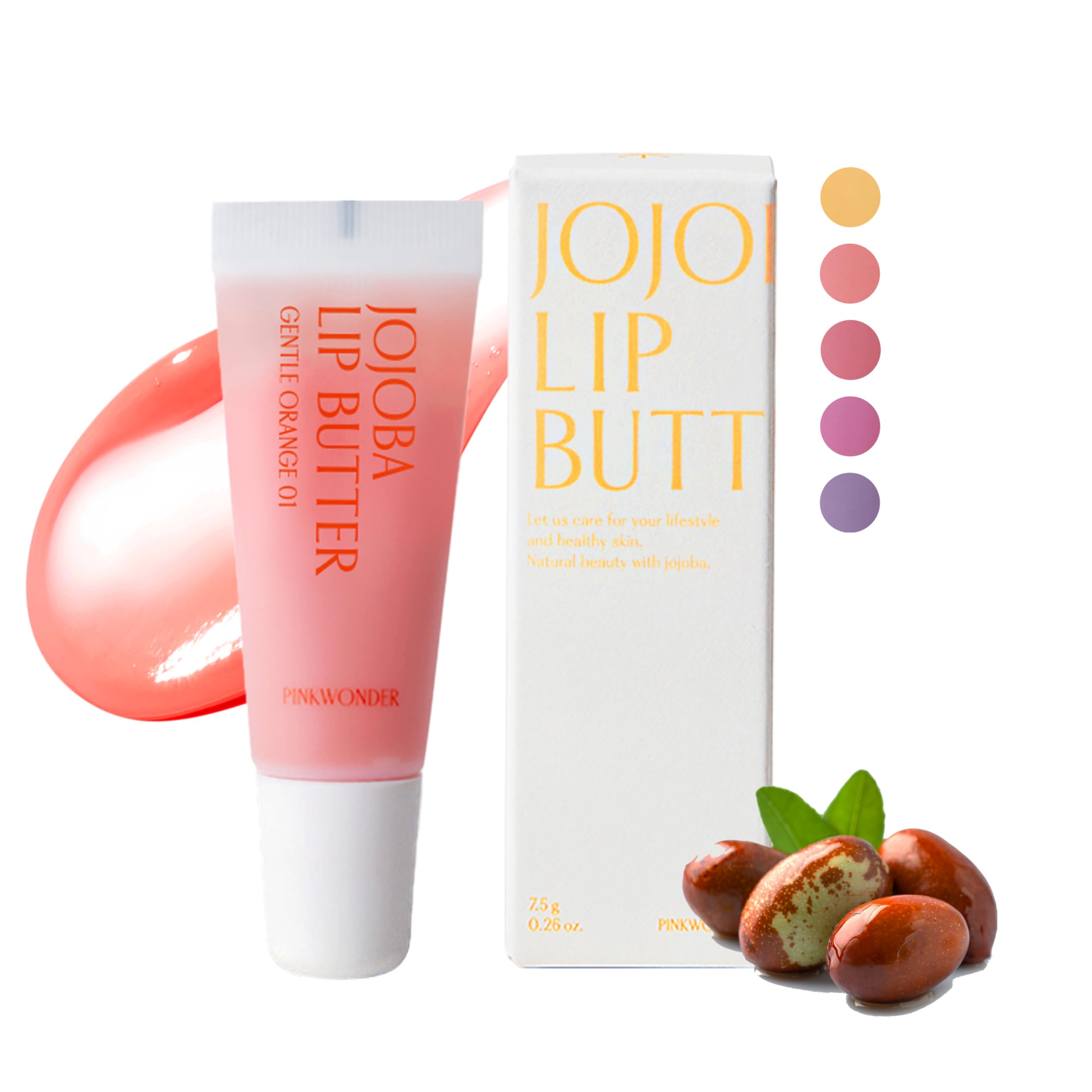 Amazon.com : PINKWONDER Jojoba Lip Butter (01 Gentle Orange