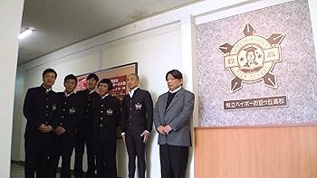 Amazon.co.jp: ダウンタウンのガキの使いやあらへんで!(祝)放送1500回