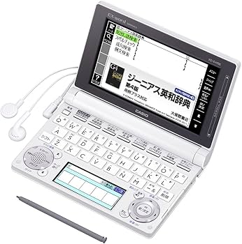 Amazon.co.jp: CASIO 電子辞書 EX-word XD-D4700 DATAPLUS6 XD-D4800の