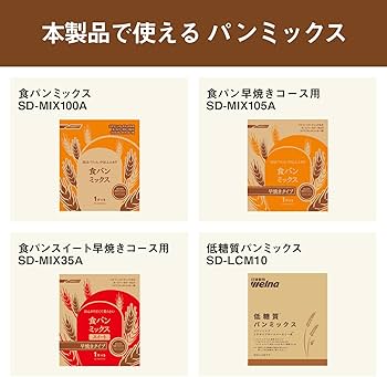 Amazon | 【Panasonic Store Plusモデル】パナソニック(Panasonic