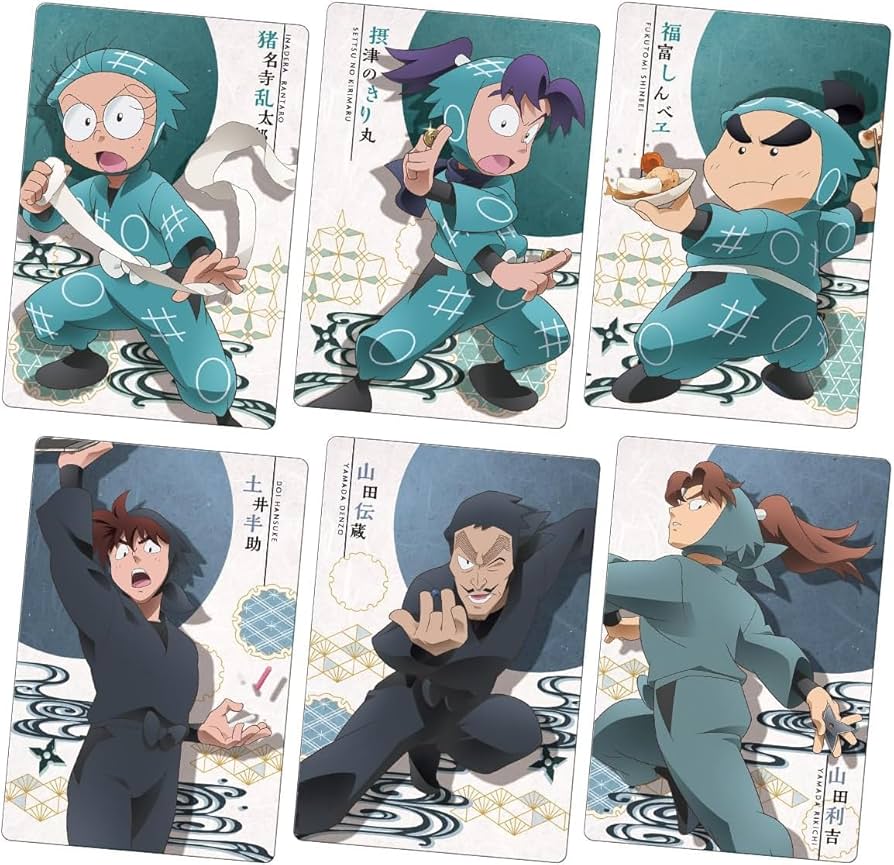 Amazon | 【バラ売り10個セット】忍たま乱太郎 ツインウエハースの段