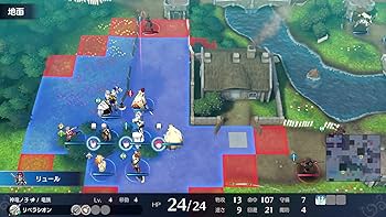 Amazon.co.jp: Fire Emblem Engage(ファイアーエムブレム エンゲージ