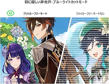 Amazon.co.jp: XGaming 28インチ 4k モニター UHD 60Hz 4ms ゲーミング