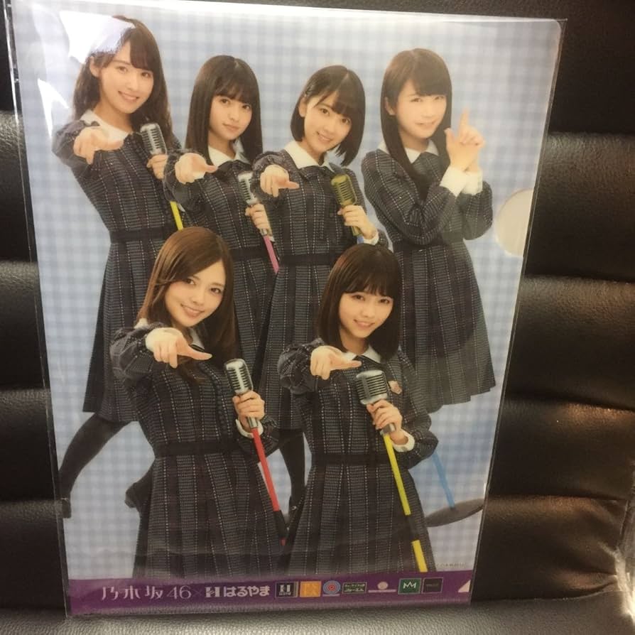 Amazon.co.jp: 乃木坂46 白石麻衣×西野七瀬×齋藤飛鳥×堀未央奈×秋元