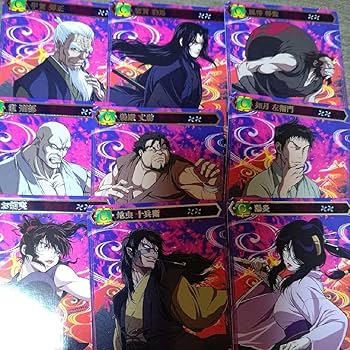 Amazon.co.jp: バジリスク 絆 ポイトレ新ガチャ第1弾35枚セット