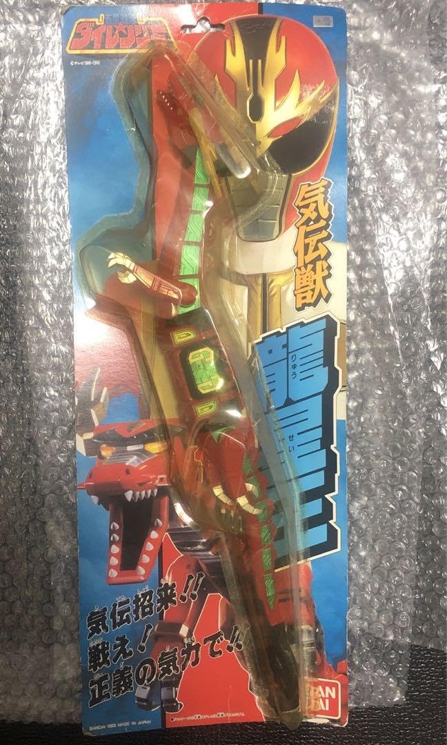 Amazon.co.jp: 五星戦隊ダイレンジャー 気伝獣 龍星王 EGJP : おもちゃ