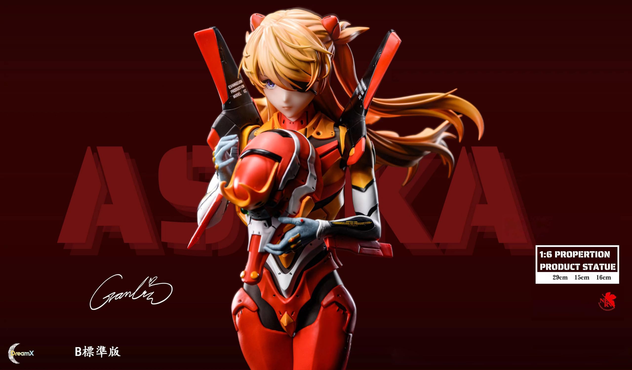 Amazon.co.jp: 惣流・アスカ・ラングレー フィギュア 1/6スケール 塗装