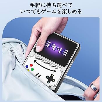Amazon.co.jp: ATiC ゲームカード収納ボックス - Switch/Switch Lite