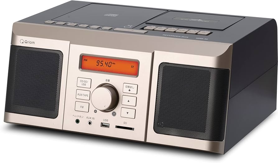 Amazon.co.jp: [山善] CDラジカセ レコーダーボックス 「CD/カセット