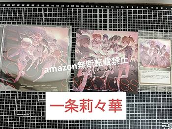Amazon.co.jp: 直筆サイン5種コンプ regloss Album ホロ ライブ