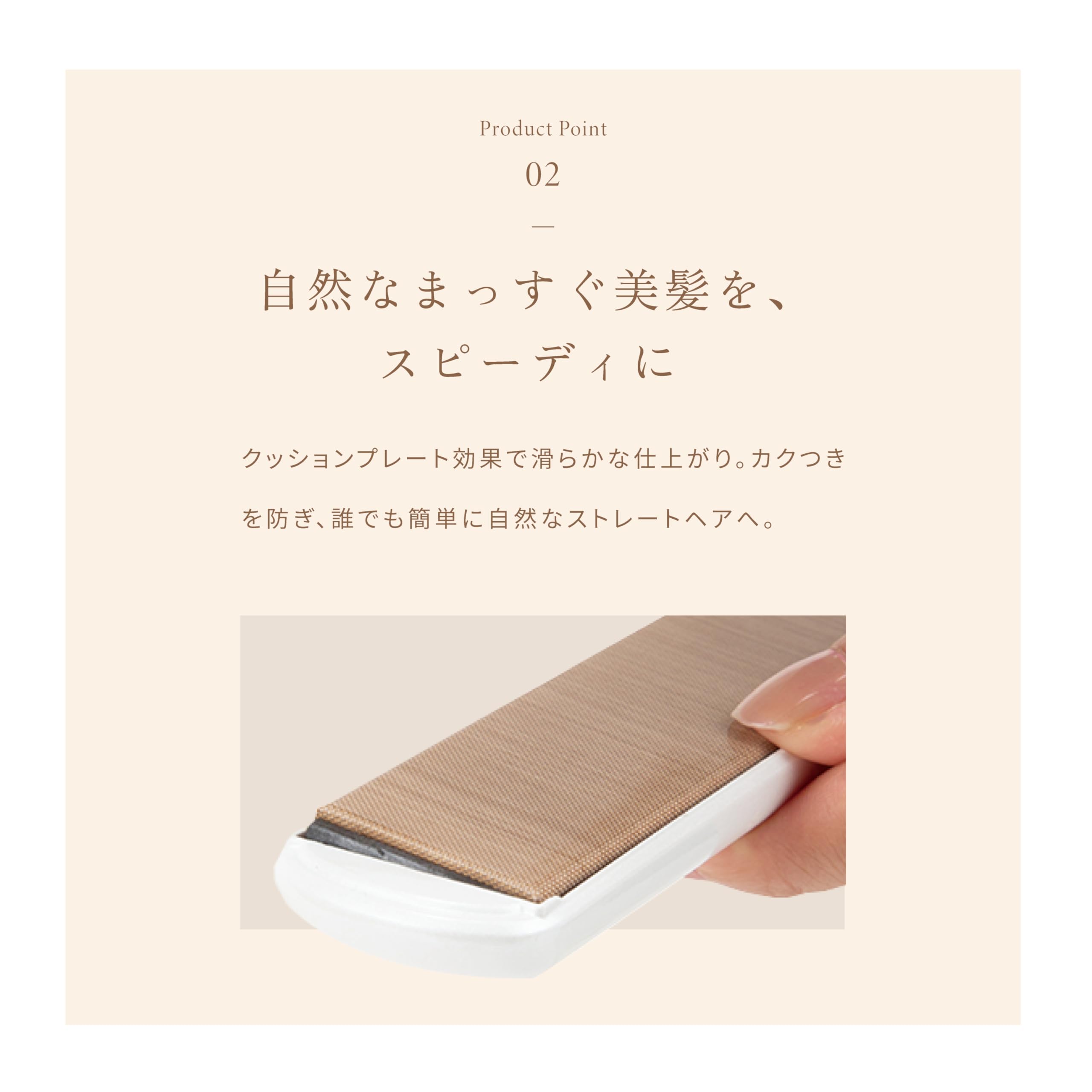 Amazon.co.jp: 【公式ストア限定】KINUJO W -worldwide model