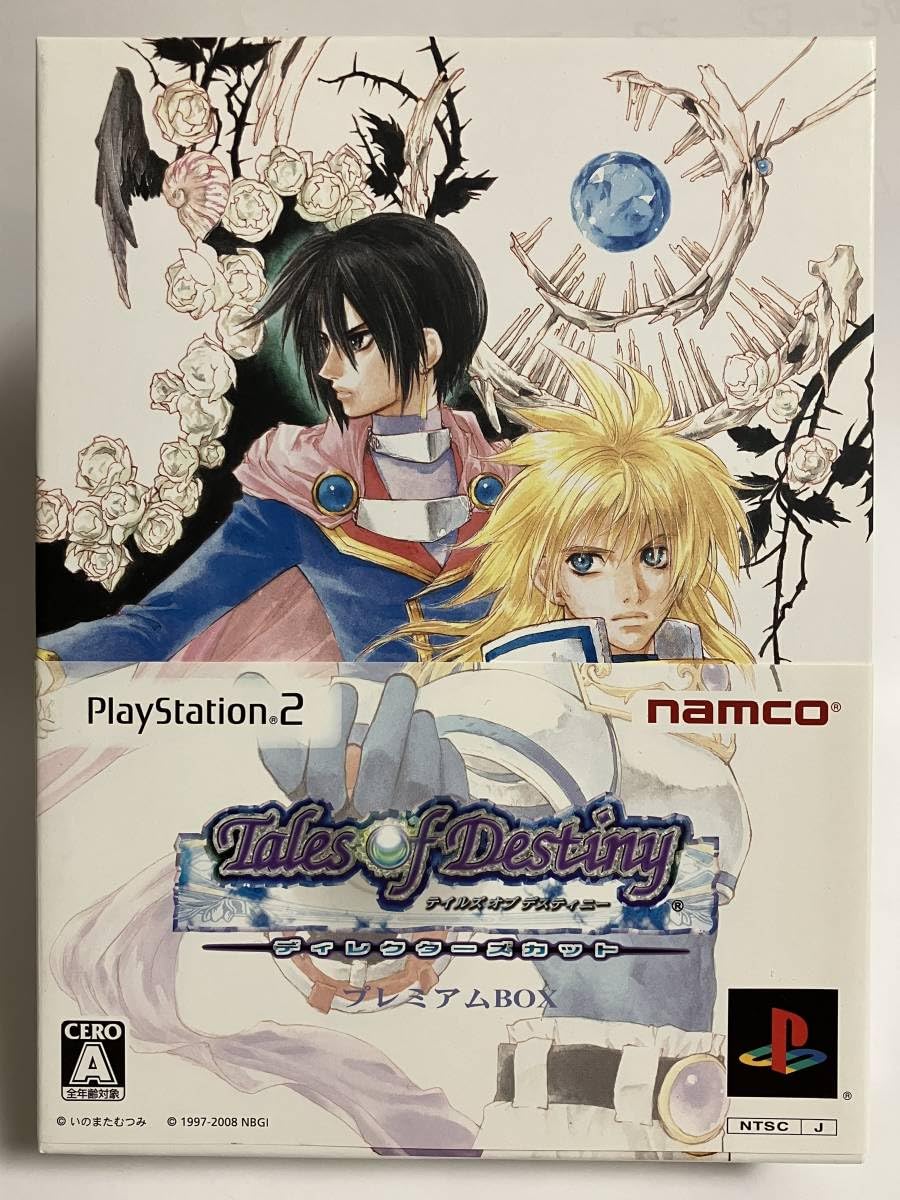 希少品】テイルズオブデスティニー2 店頭販促用 短冊ポスター 3枚