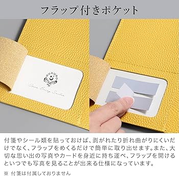 Amazon.co.jp: [HUKURO] システム手帳 ミニ6穴サイズ vibrant series