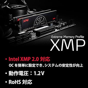 Amazon | XPG Hunter デスクトップPC用ゲーミングメモリ PC4-21300