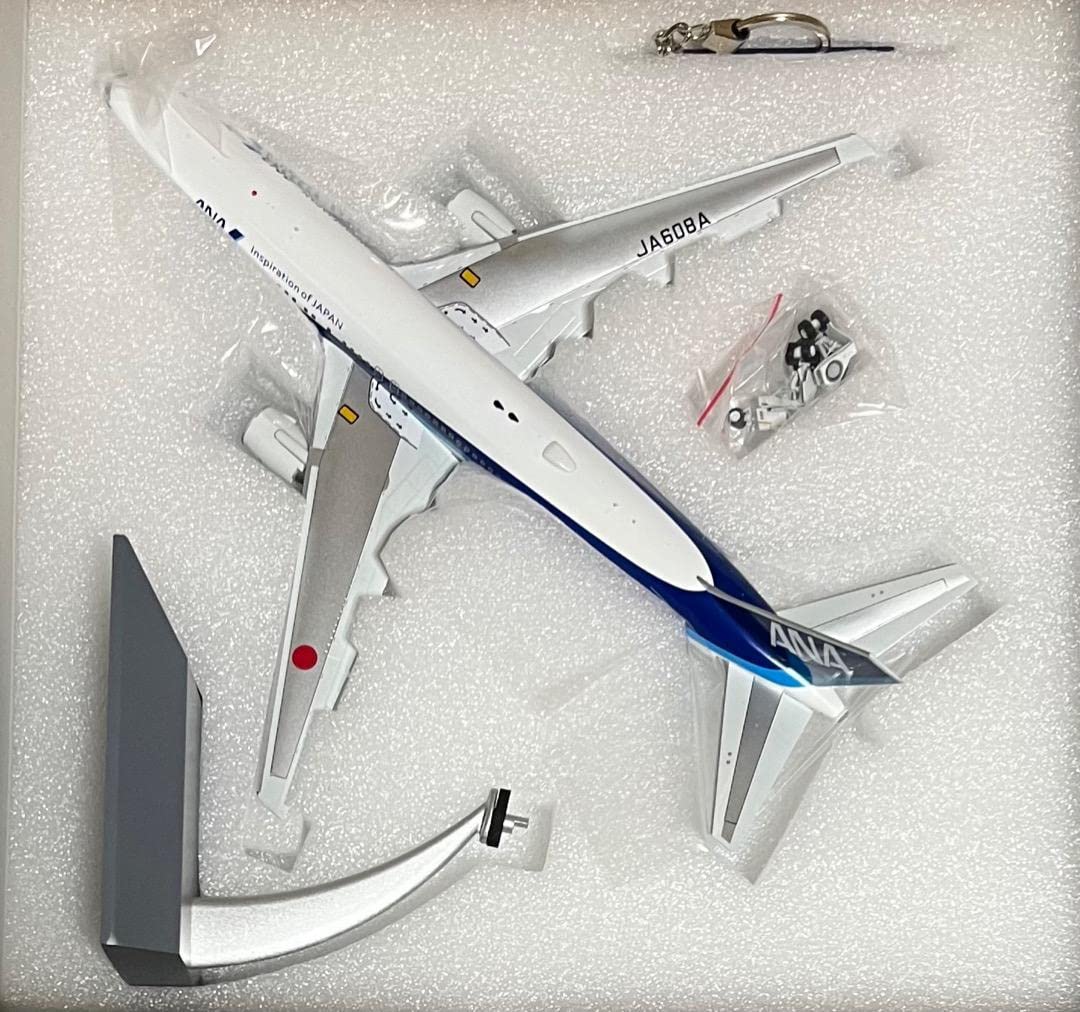 Amazon | ANA 飛行機模型 ANA B767-300 JA608A | プラモデル 通販