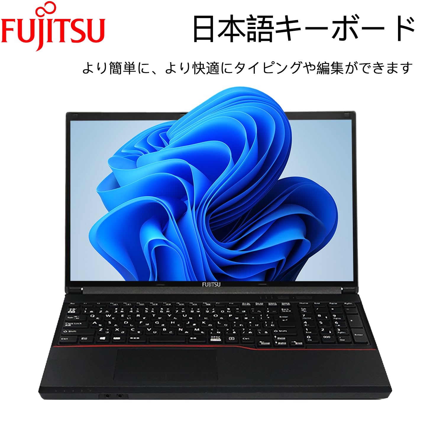 Amazon.co.jp: 【整備済み品】 富士通 ノートパソコン FMVシリーズ