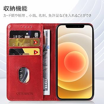 Amazon.co.jp: QUEASON【iPhone 12mini 用 ケース 手帳型】マグネット
