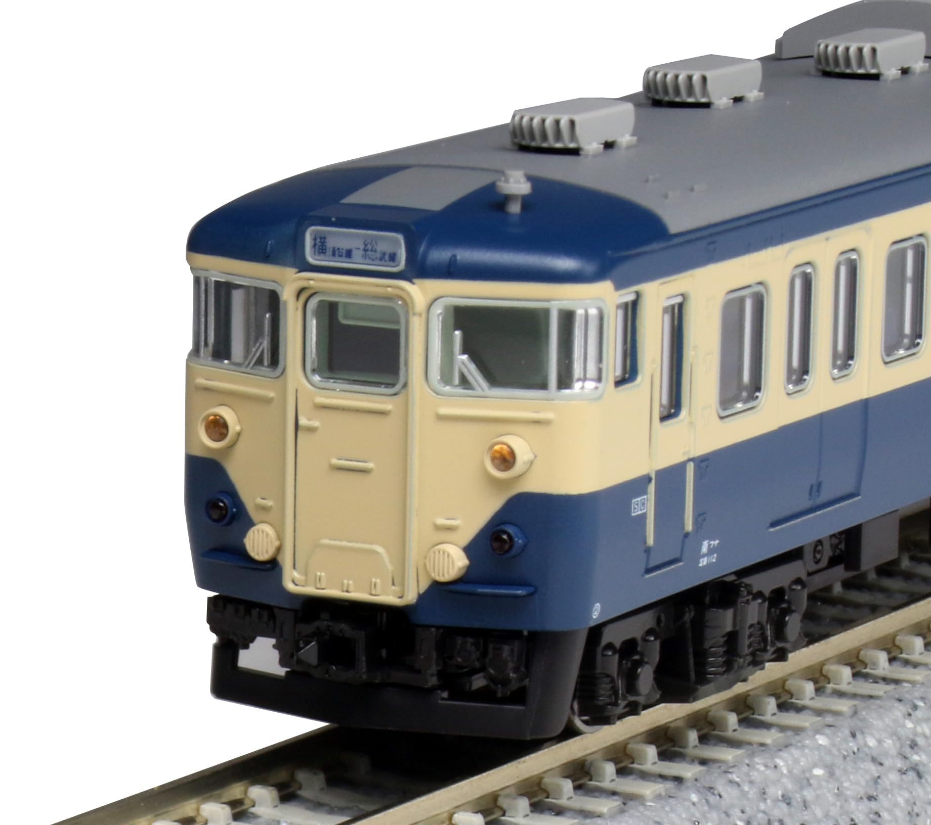 Amazon | カトー(KATO) Nゲージ 113系 1000番台 横須賀・総武快速線 7