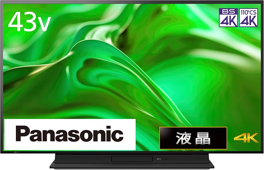 Amazon | パナソニック 43V型 4K ブルーレイディスクレコーダー一体型