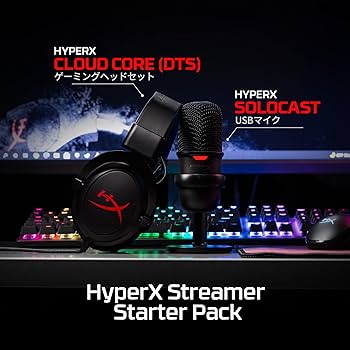 Amazon.co.jp: HyperXゲーム実況用スターターパック – HyperX Cloud