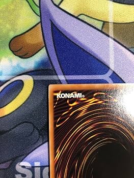 Amazon.co.jp: 封印されしエクゾディア 復刻版 ウルトラ : おもちゃ