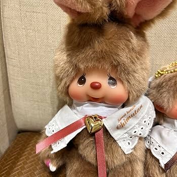 Amazon.co.jp: レア モンチッチ スウィートブラウン 3種 ぬいぐるみ