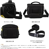 Amazon.co.jp: ニコン適用 カメラバッグ デジタル一眼レフ D7500 D7100