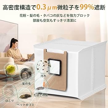 Amazon.co.jp: Anker Eufy 交換用 紙パック Robot Vacuum Omni C28