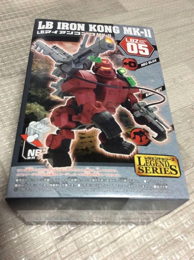 Amazon.co.jp: ゾイド ネオブロックス LB アイアンコング MK2 マーク2