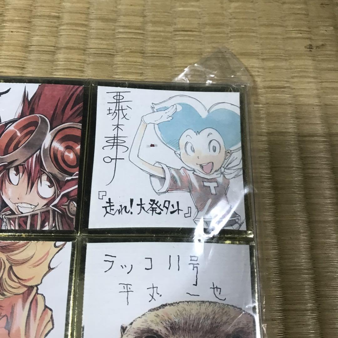 バクマン。ウィークリージャンプ最強連載陣ミニサインサイン色紙セット