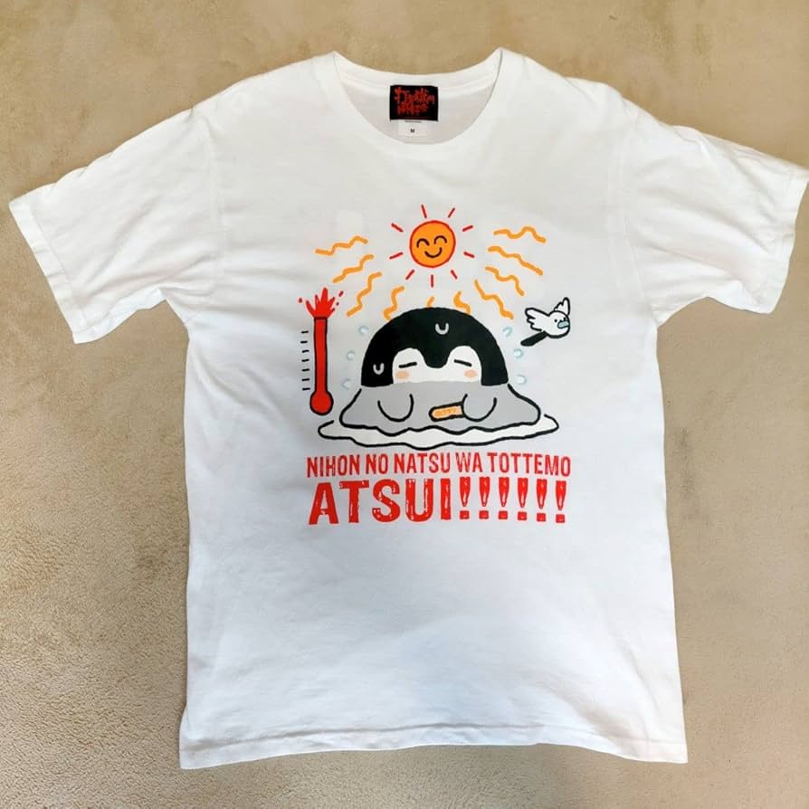 Amazon.co.jp: 打首獄門同好会 コウペンちゃん バンドTシャツ ロック